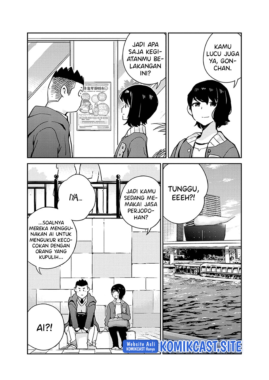 Kekkon Surutte, Hontou Desu ka? Chapter 94 Gambar 11